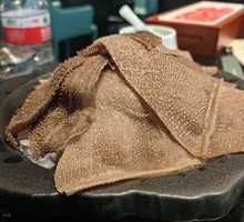 Premium Crispy Tripe