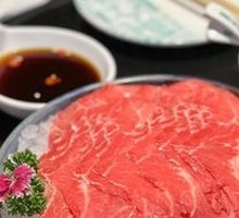 Victory Original Cut Beef Brisket