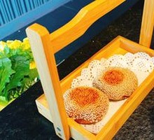 Victory Prosperous Savory Flatbread