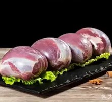 Premium Lamb Yuanbao