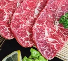 Australian Oyster Meat