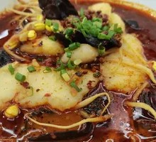 Spicy Sichuan-style Fried Fish
