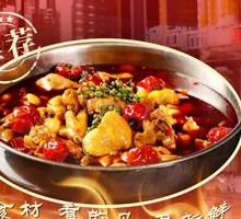 Private Family Pig Intestine Chicken Hot Pot