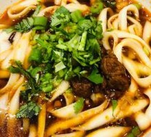 Shanxi Daoxiao Noodles