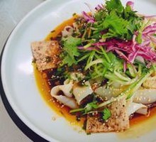 Jin-style Noodles with Skin