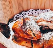 Walnut Roasted Chicken