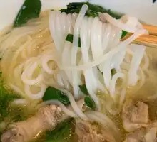 Old Duck Soup Rice Noodles