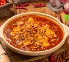 Mapo Tofu Pot