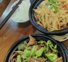 Stewed Pork with Chili in Clay Pot