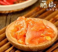 Tender Chicken Slices