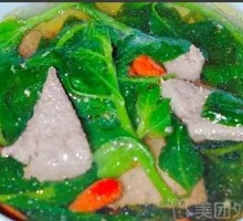 Pork Liver and Goji Berry Soup