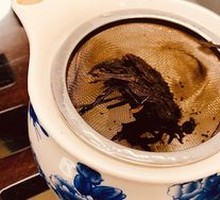 Brick Tea
