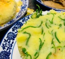Sandy Onion Potato Mash