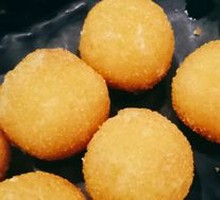 Fried Potato Balls