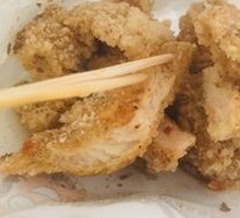 Five-Spice Chicken Cutlet