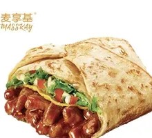 Tender Beef Five Ways