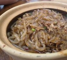 Minced Meat with Vermicelli Casserole