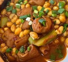 Braised Pork Intestines with Soybeans