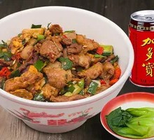 Homestyle Fragrant Cover Rice