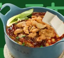 Handmade Spicy and Sour Noodles