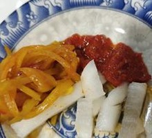 Pickled Radish