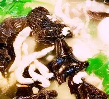 Three Delicacies Noodles