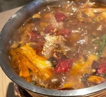 Spicy Beef Hot Pot