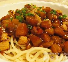 Eggplant and Pork Noodles
