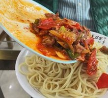 Xinjiang-style Fried Meat Noodles