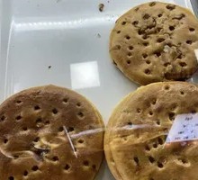 Rose Jam Naan
