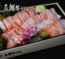 Norwegian Salmon Belly