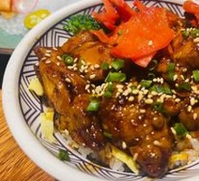 Chicken Cutlet Rice Bowl