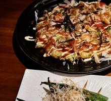 Okonomiyaki