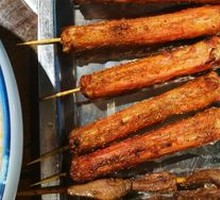 Roasted Chicken Neck