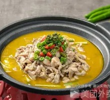 Sichuan Pepper Frog Legs