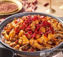 Spicy Stir-Fried Bullfrog in Oil