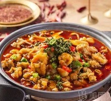 Fragrant Spicy Bullfrog