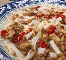 Changsha Rice Noodles