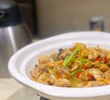 Spicy Hunan-style Frog Stew