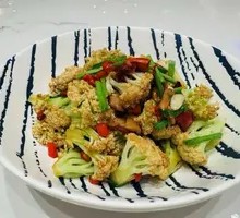 Large Bowl Organic Cauliflower