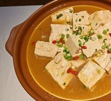 Bone Broth Tofu