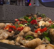 Signature Perilla Flavor