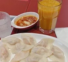 Celery and Pork Dumplings