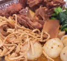 Four-Part Pork Rib Hot Pot