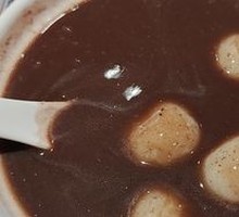 Red Bean Paste Dumplings