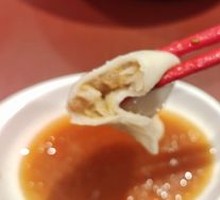 Sour Cabbage Dumplings