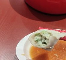 Braised Fish Dumplings