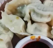 Meat and Three Fresh Fillings Dumplings