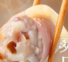 Winter Mushroom and Water Chestnut Pork Dumplings