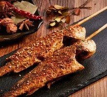 Deep-sea Yellow Croaker